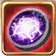 The Awakened Flame