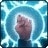 Concussive Force