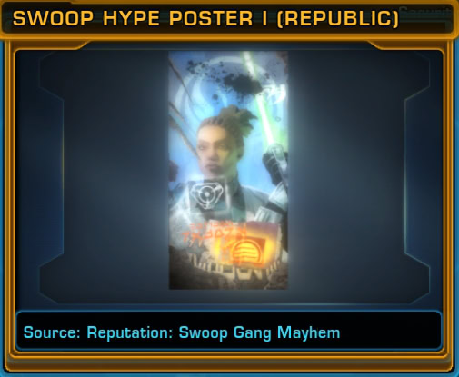 Swoop Hype Boster I (Republic))