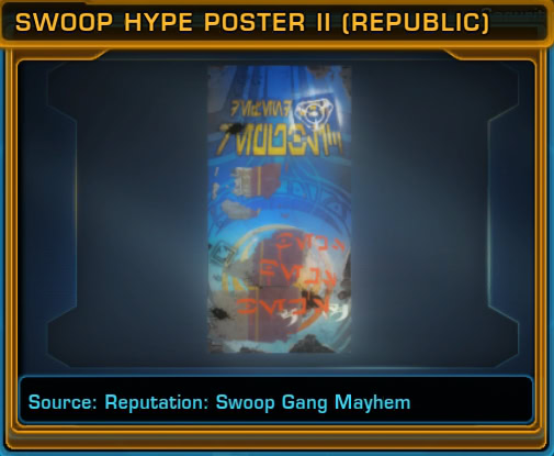 Swoop Hype Boster II (Republic))