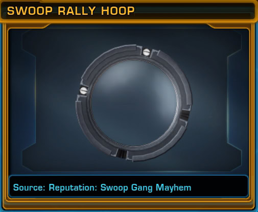 Swoop Rally Hoop