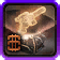 Classic Cartel Weapon Pack BRONZE