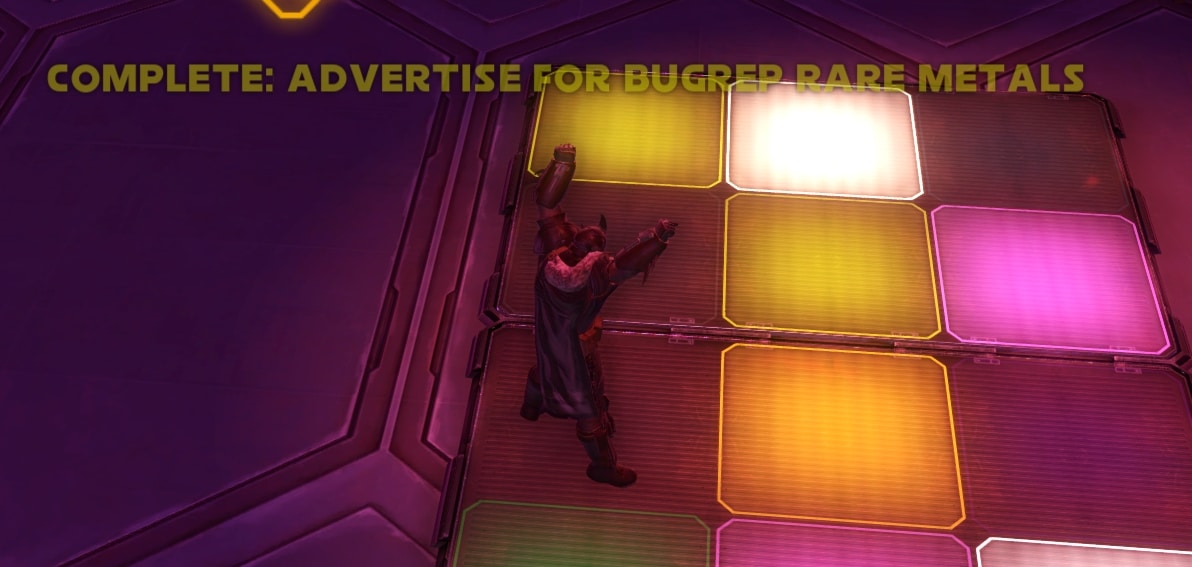 Dance Floor