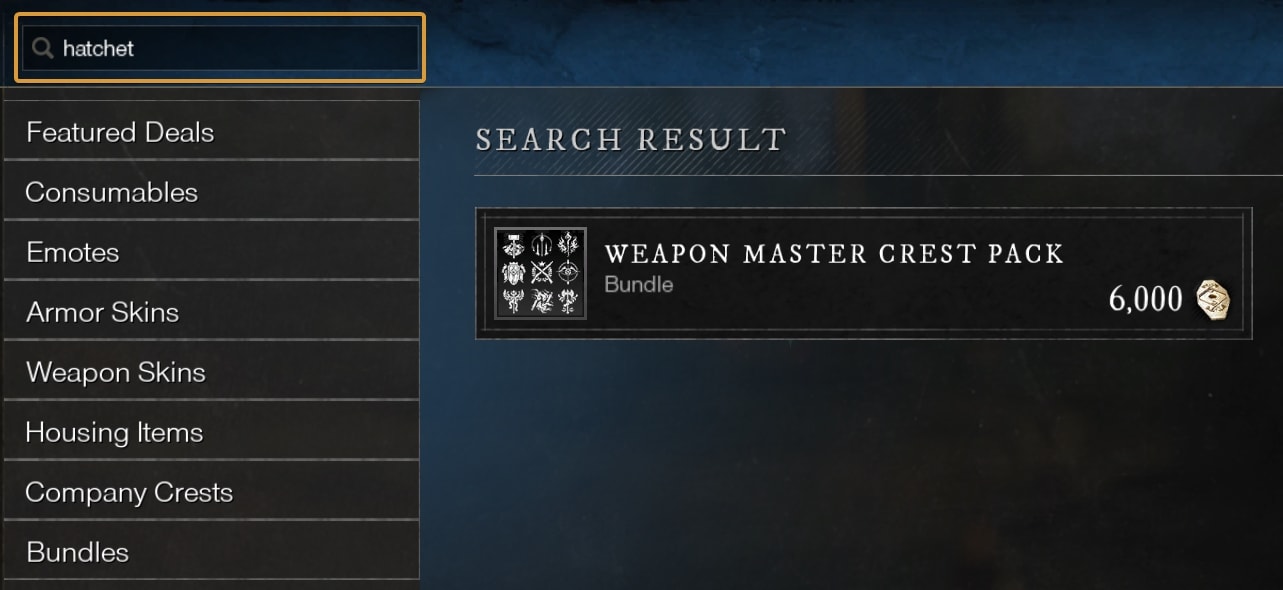 New World Store Search Function