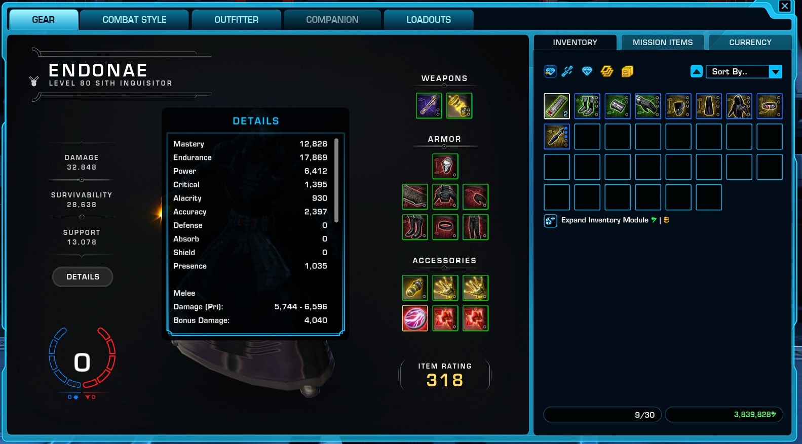 SWTOR 7.0 PTS - New UI - Gear Tab Details
