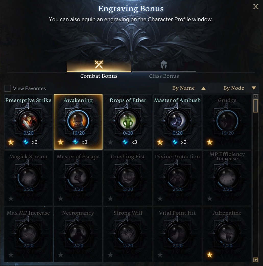 Lost Ark Engraving System - The Engraving UI, with Battle Engravings shown