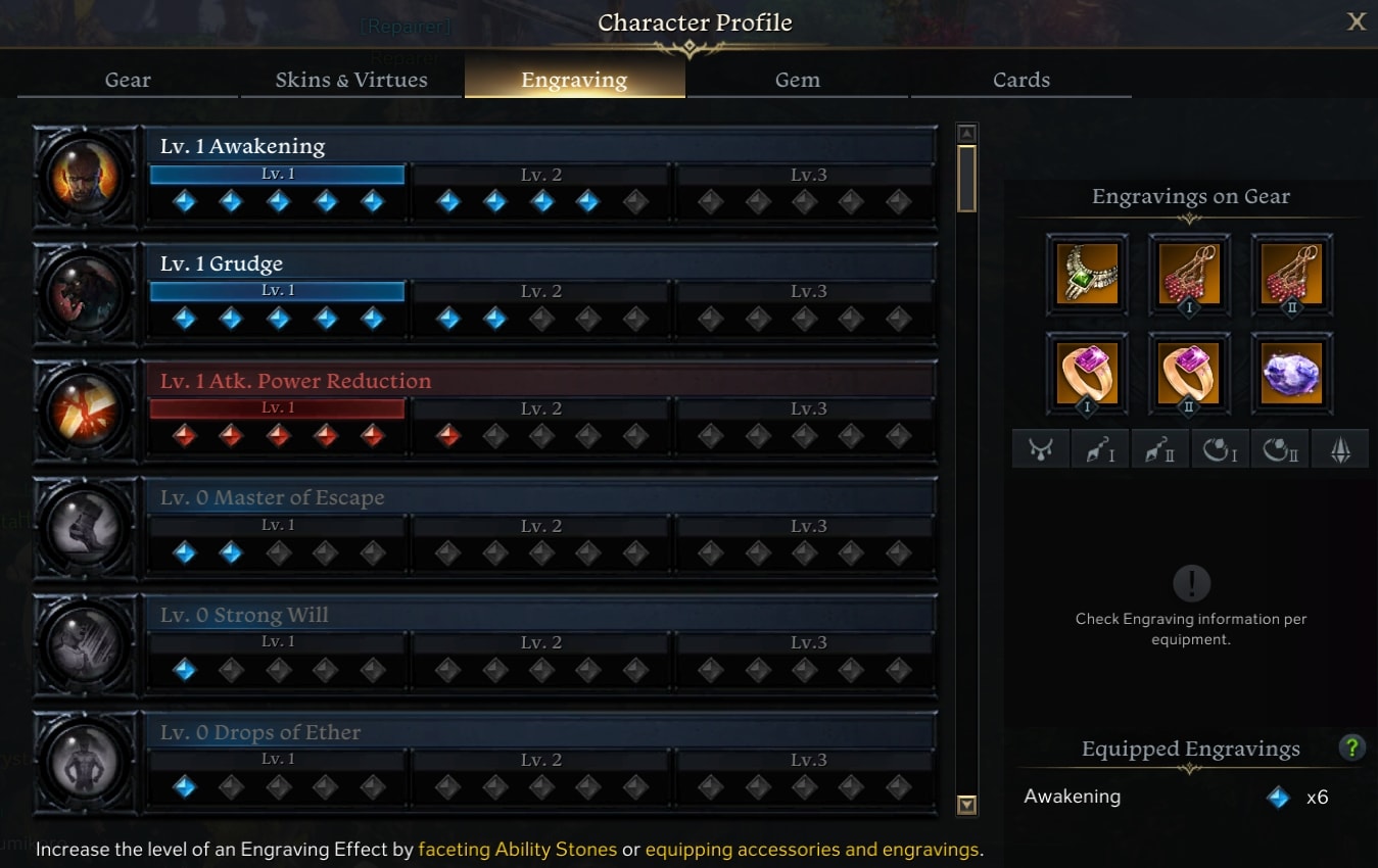 Lost Ark Engraving System - The Engraving Sheet available in your Character Profile, showing your active Engravings and levels
