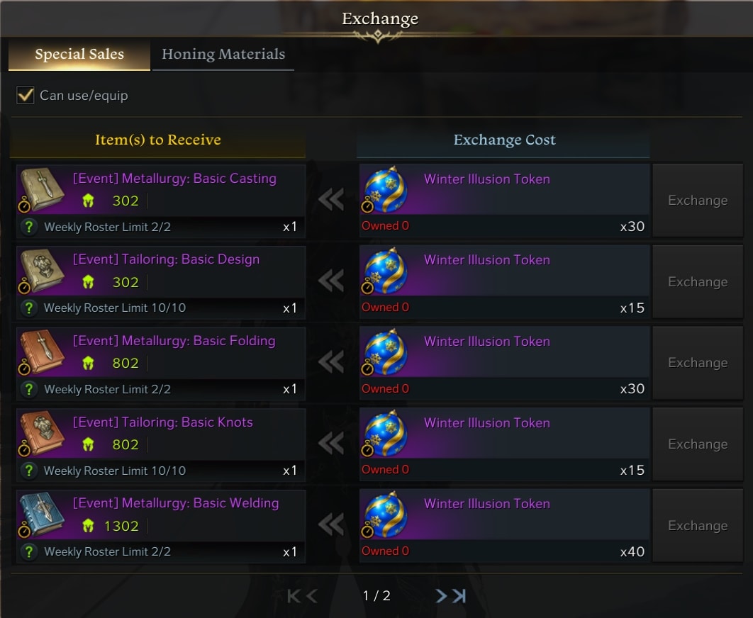 Casual Guardian Raid Event Guide - - exchange page 1
