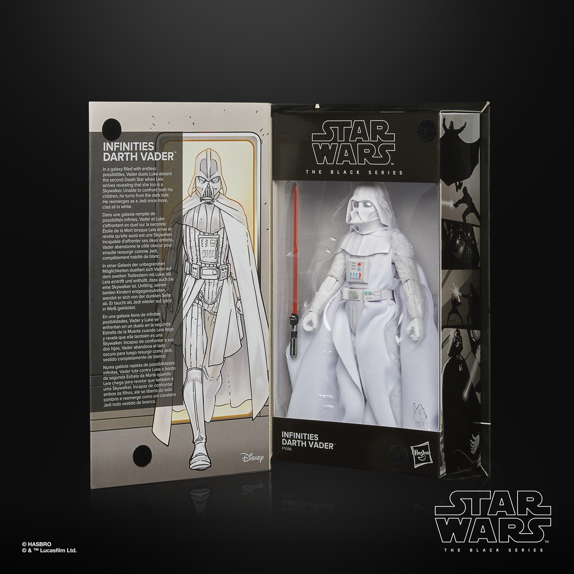 Infinities Vader
