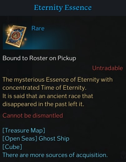 ark pass