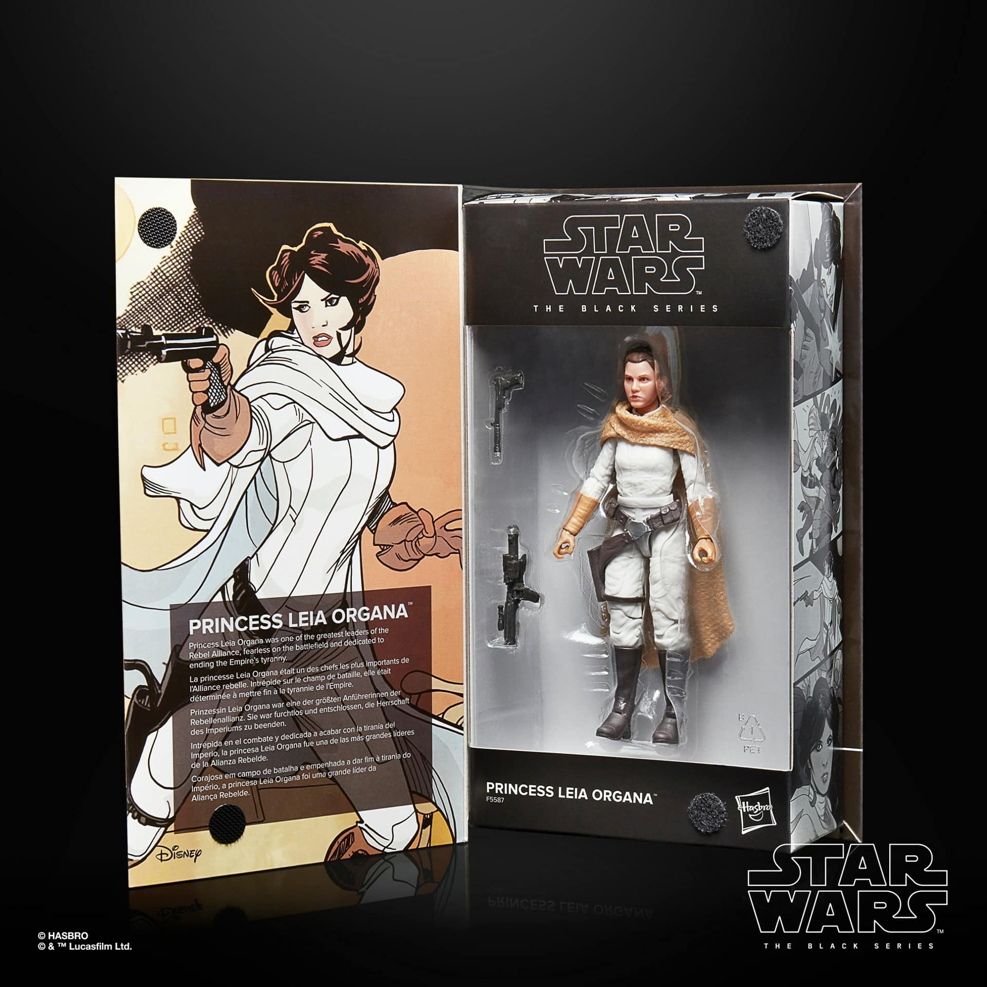 Princess Leia Organa