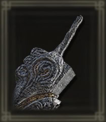 Ruins Greatsword Icon
