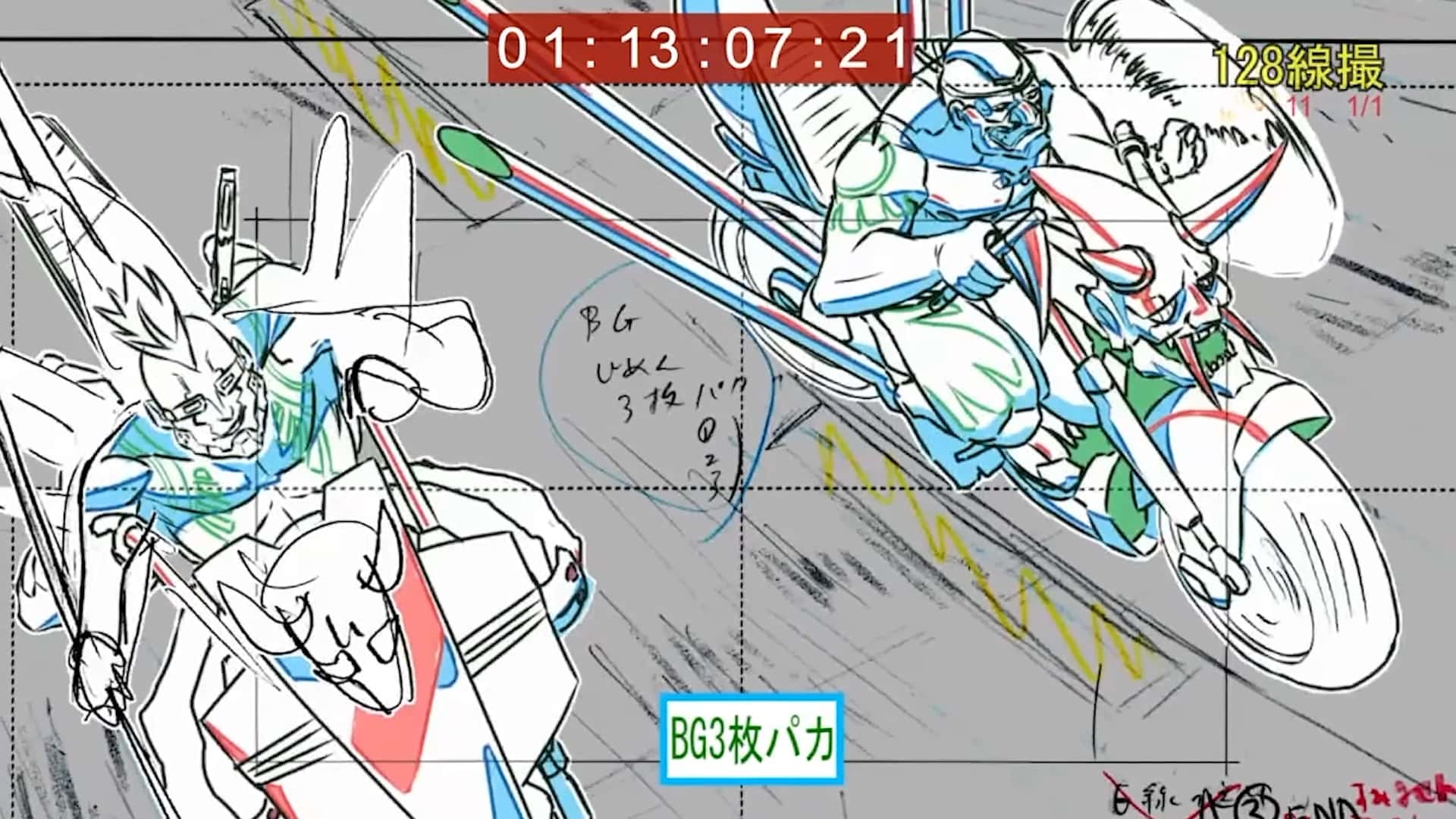 Trigger drawings for Edgerunners