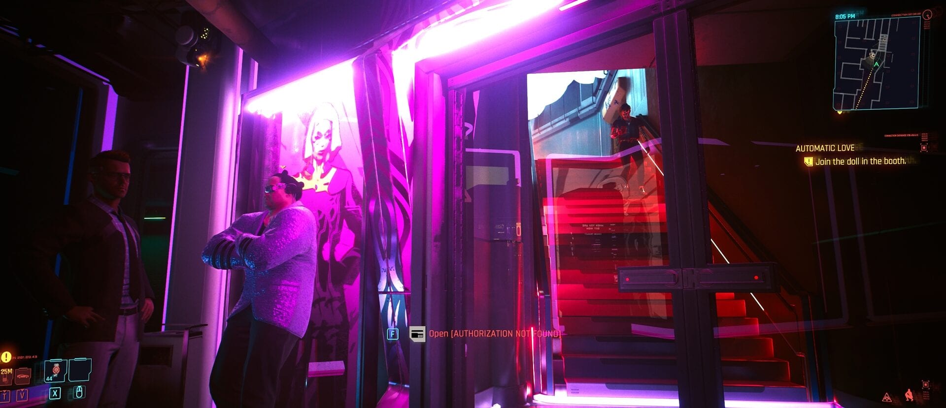 VIP entrance argument