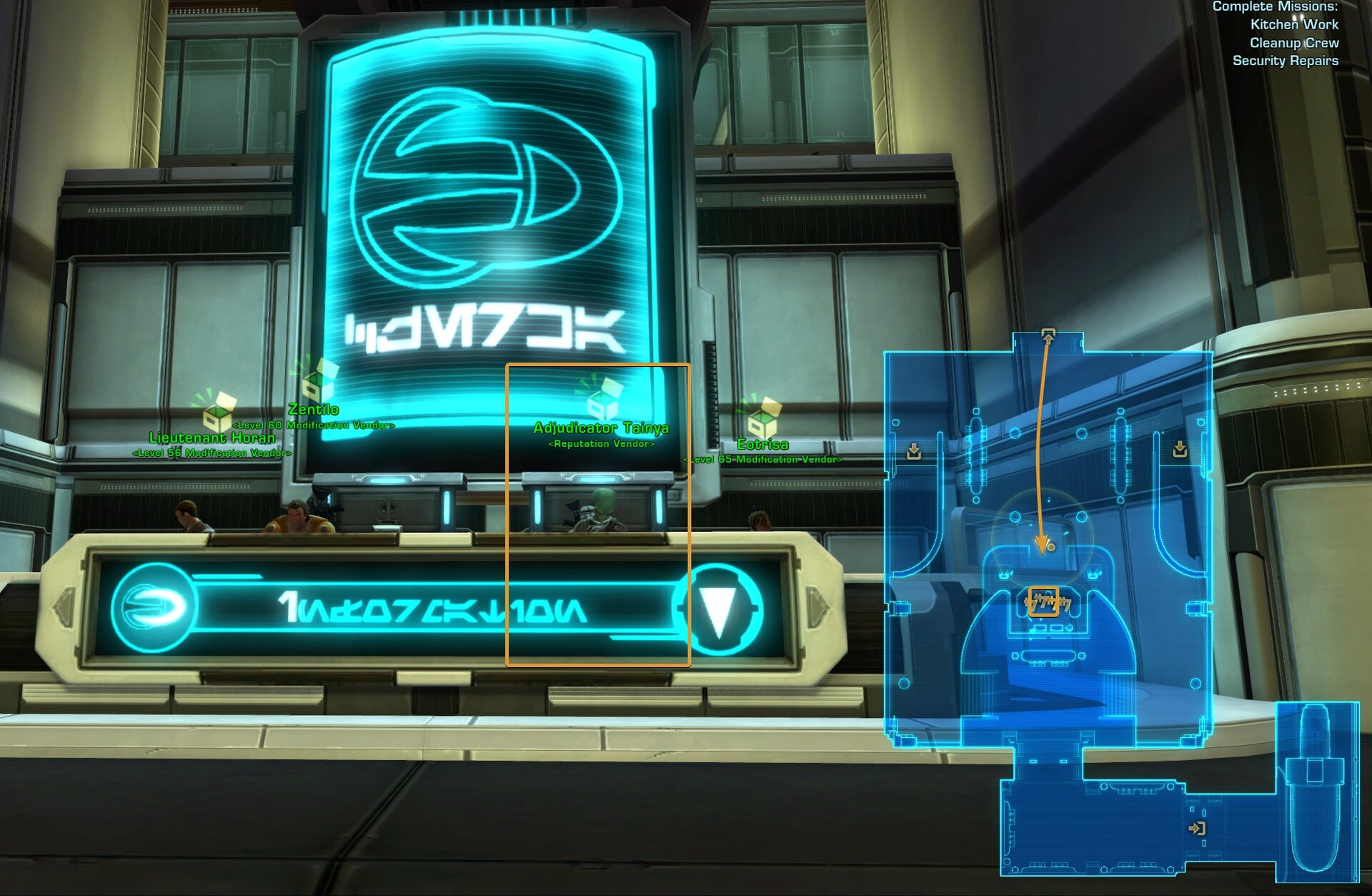CZ-198 Reputation Vendor Location - Republic Side