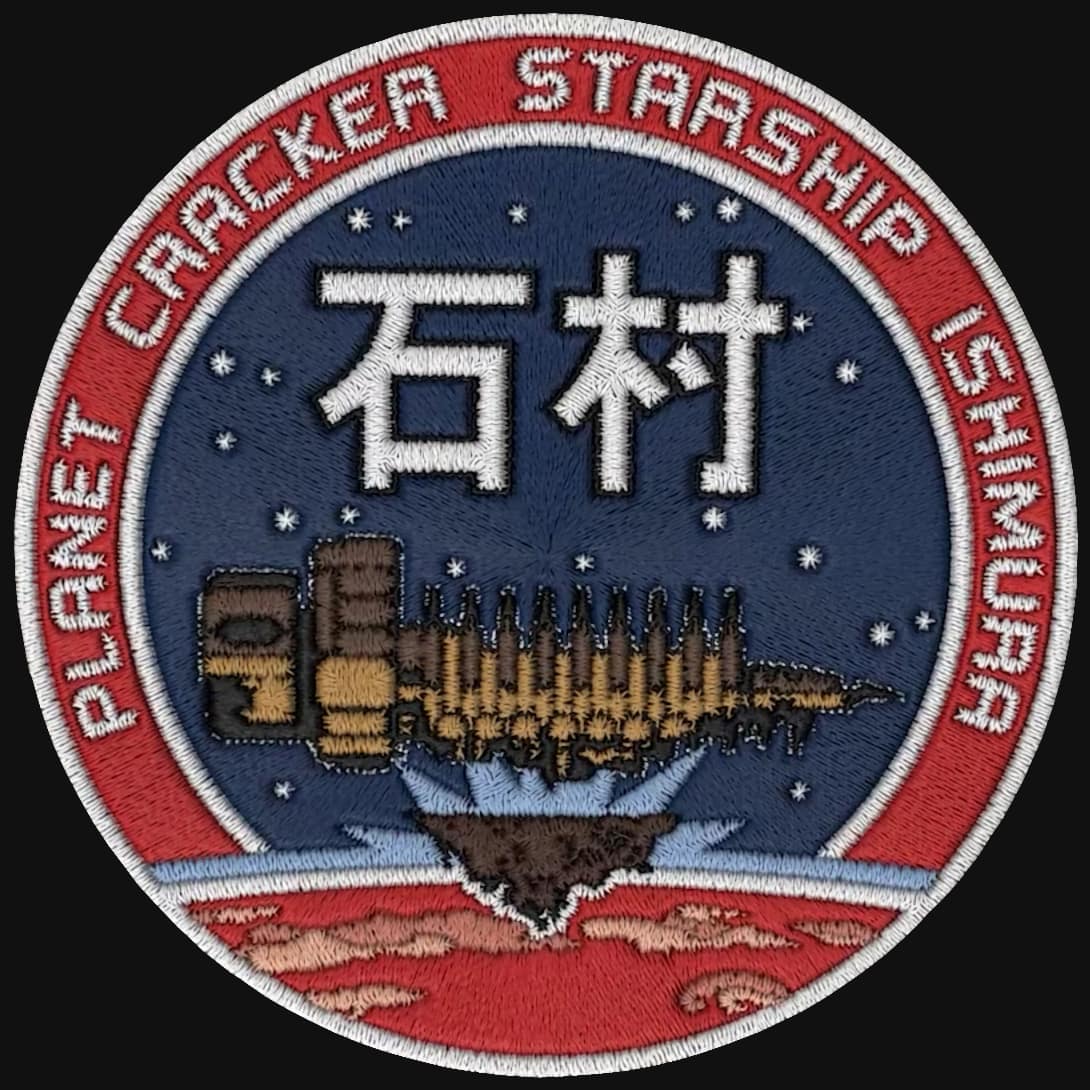 Dead Space Collector's Edition USG Ishimura Patch