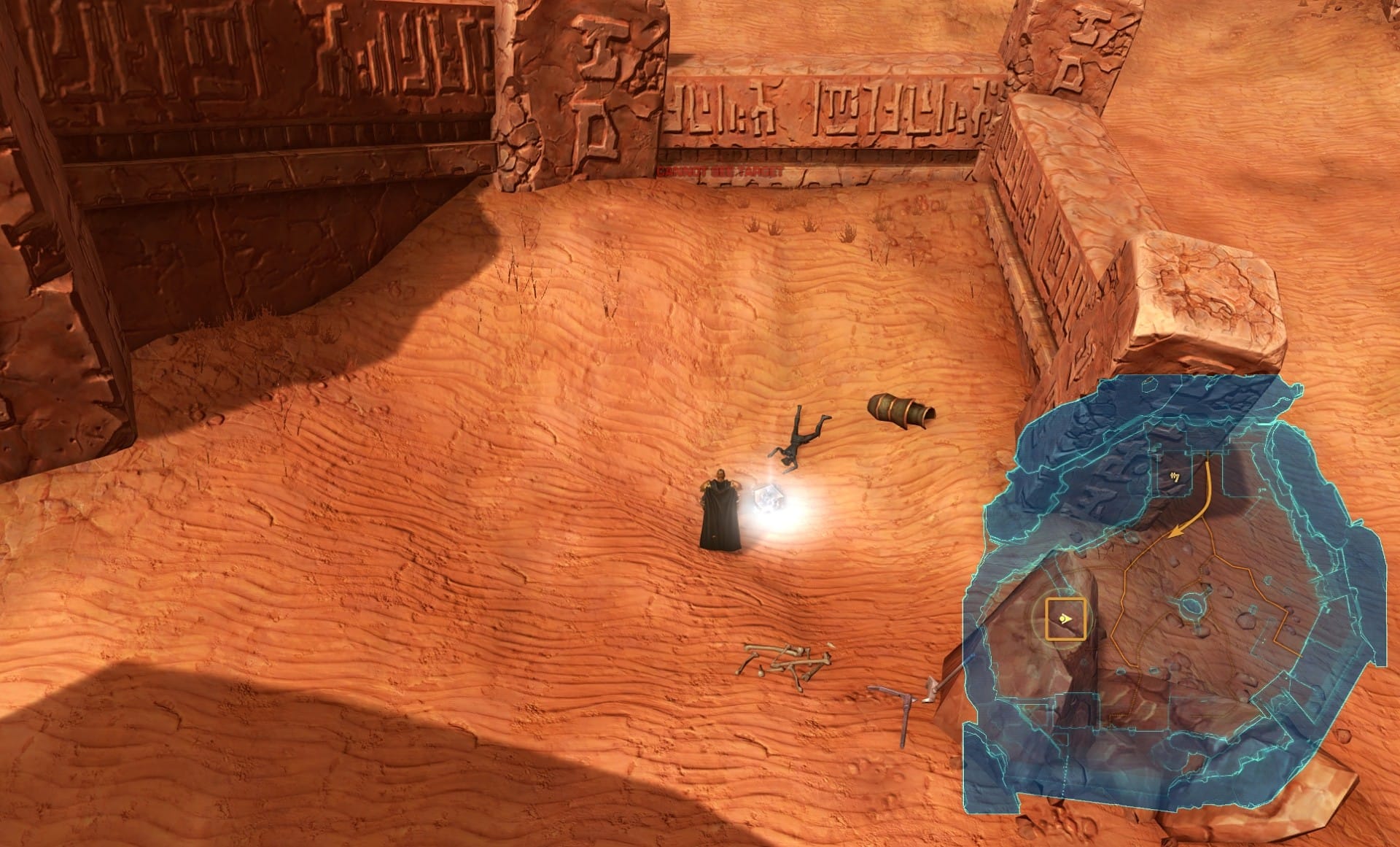 Korriban Red Matrix Shard Datacron Location