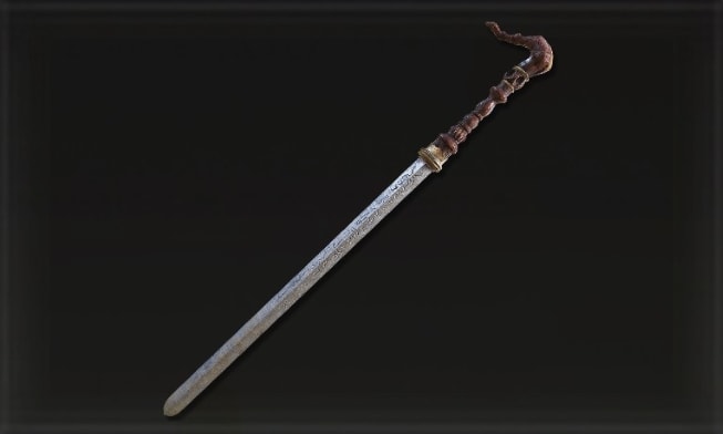 Cane Sword