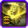 Classic Cartel Decoration Pack GOLD