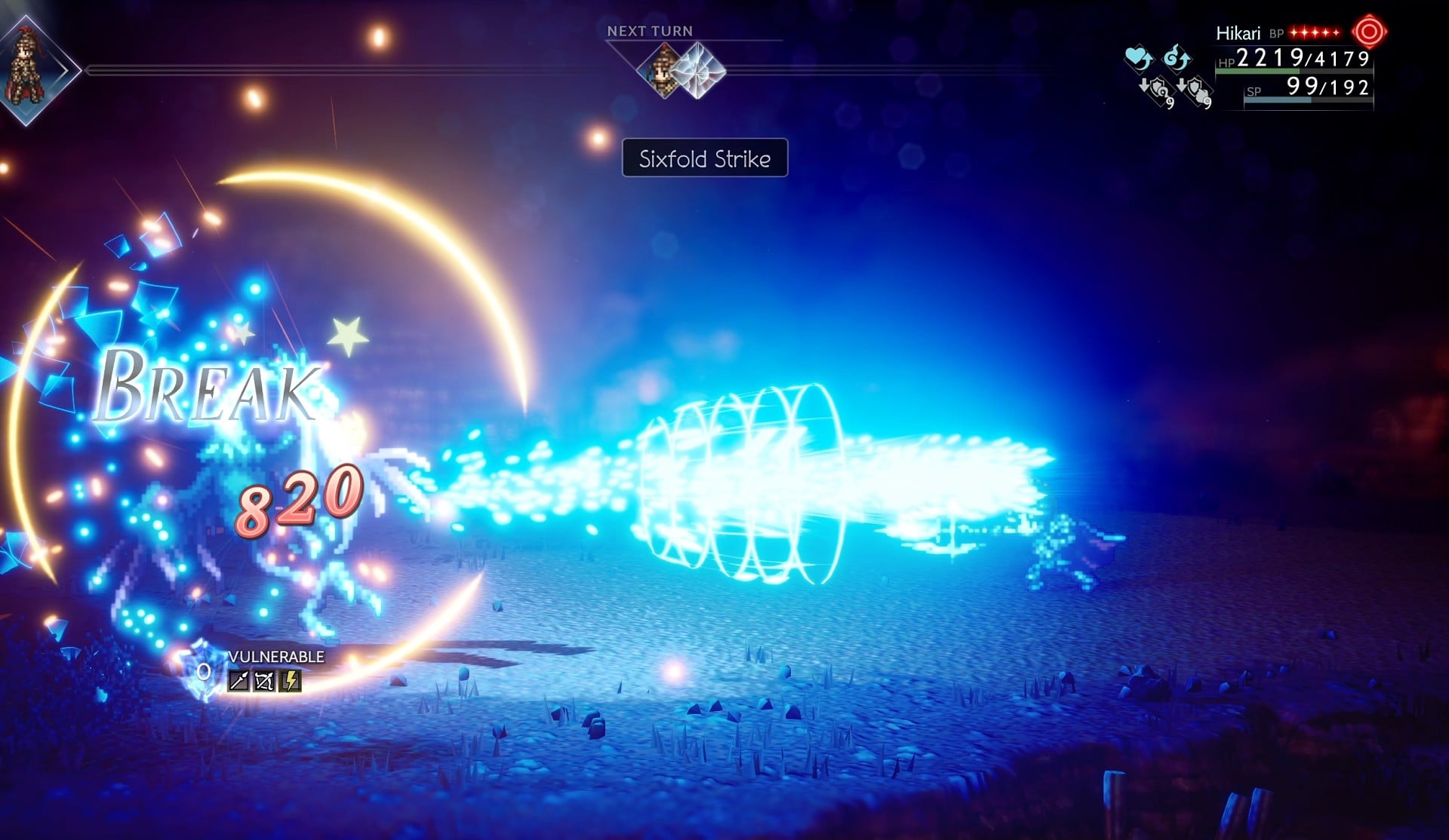 Armsmaster Skills: Overview and Recommendation - Sixfold Strike