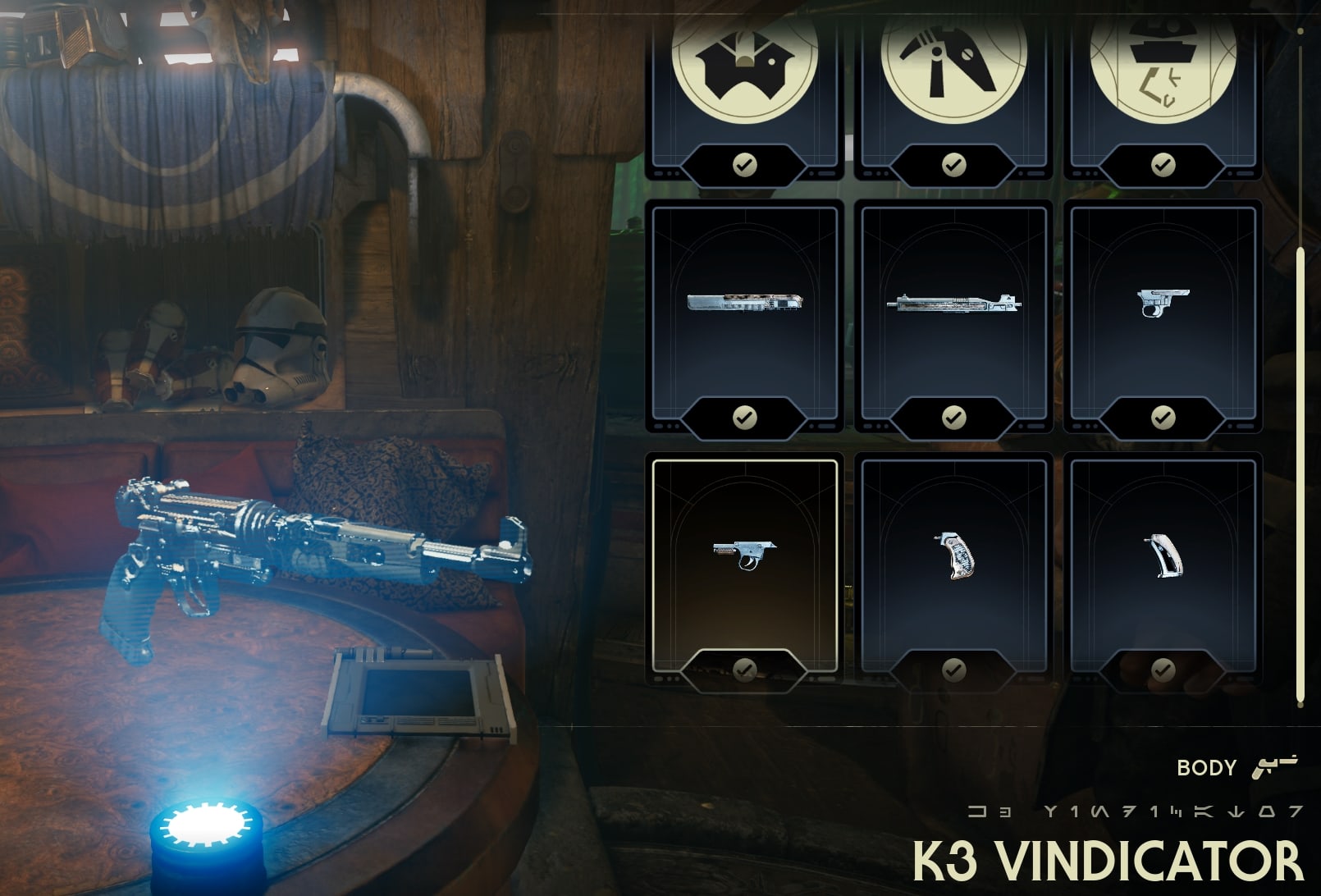 K3 Vindicator Blaster Body Location