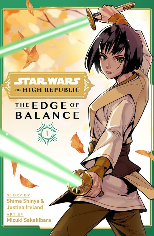 The Edge of Balance Vol 1 - Phase I Catalog