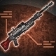 Hijacked Imperial Sniper Rifle