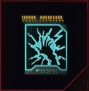 Short Circuit Icon - Cyberpunk 2077 Quickhacks 2.0