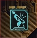 Weapon Glitch Iconic Quickhack Icon