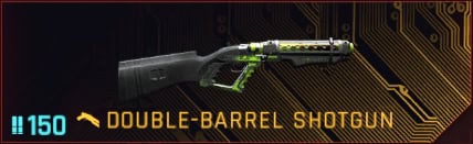 Dezerter-Power-Double-Barrel-Shotgun-Leon-Rinder-Garage-Icon