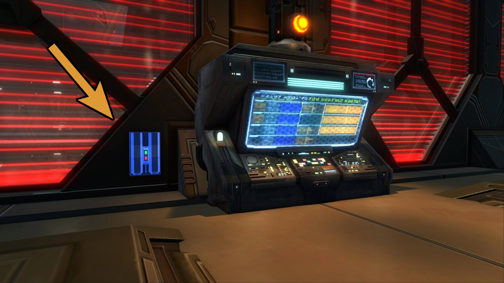 A Security Power Panel
