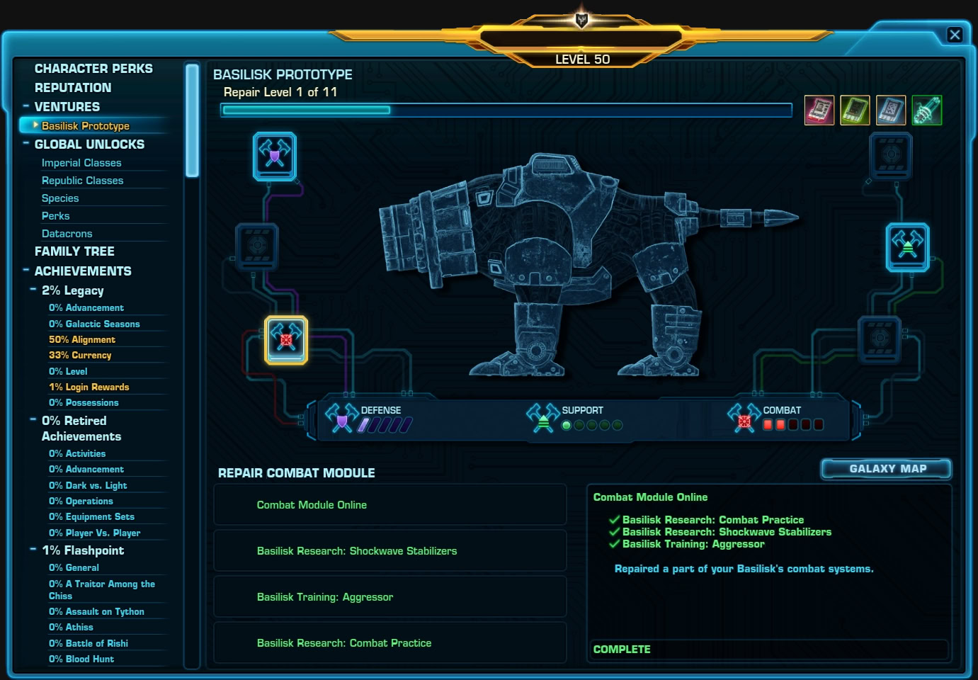 Basilisk Prototype UI window available in SWTOR 7.5