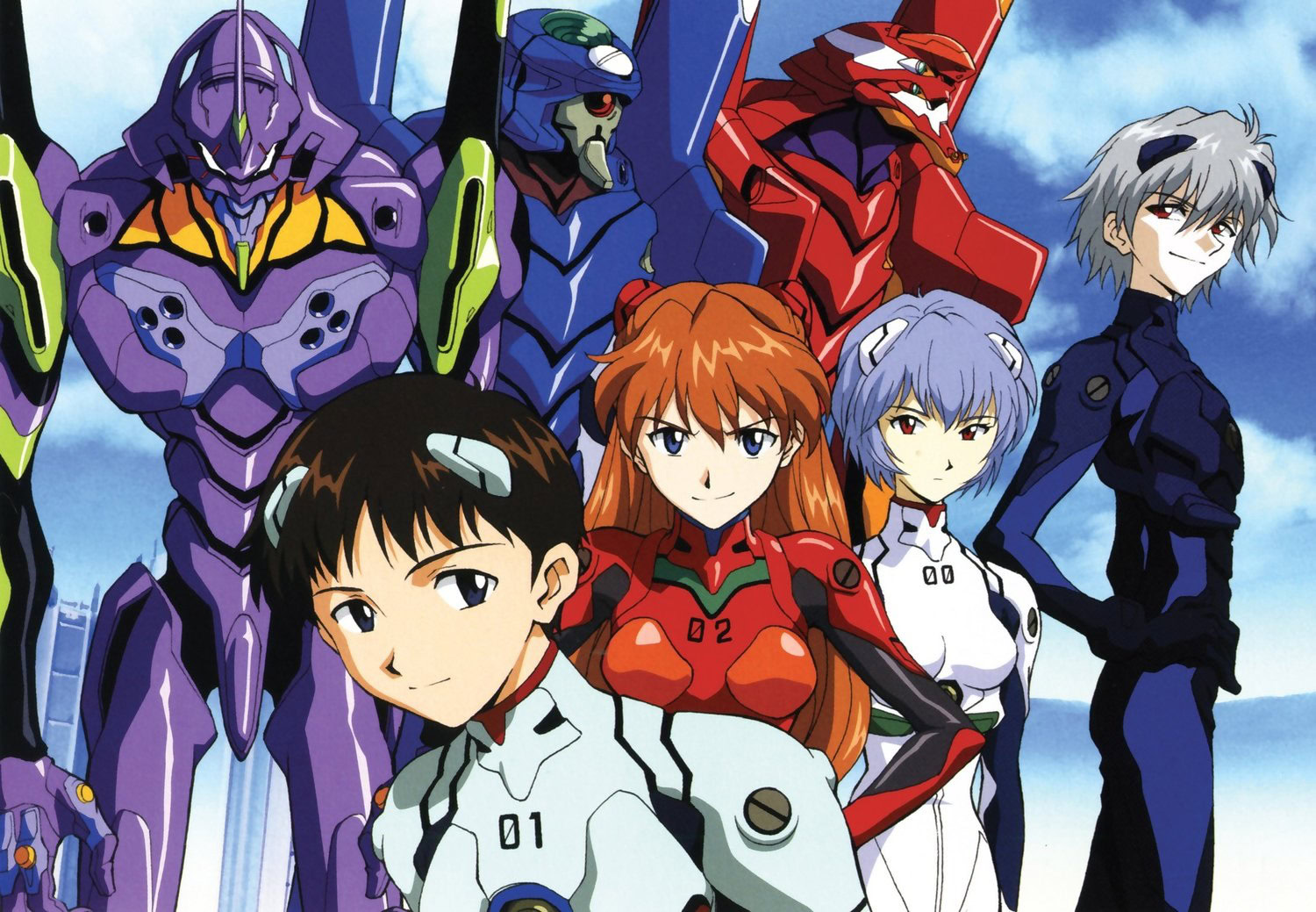 Neon Genesis Evangelion