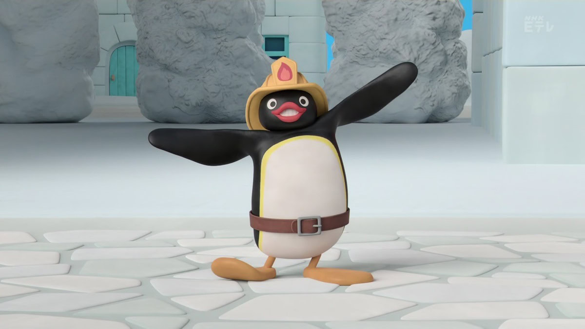 Pingu in the city