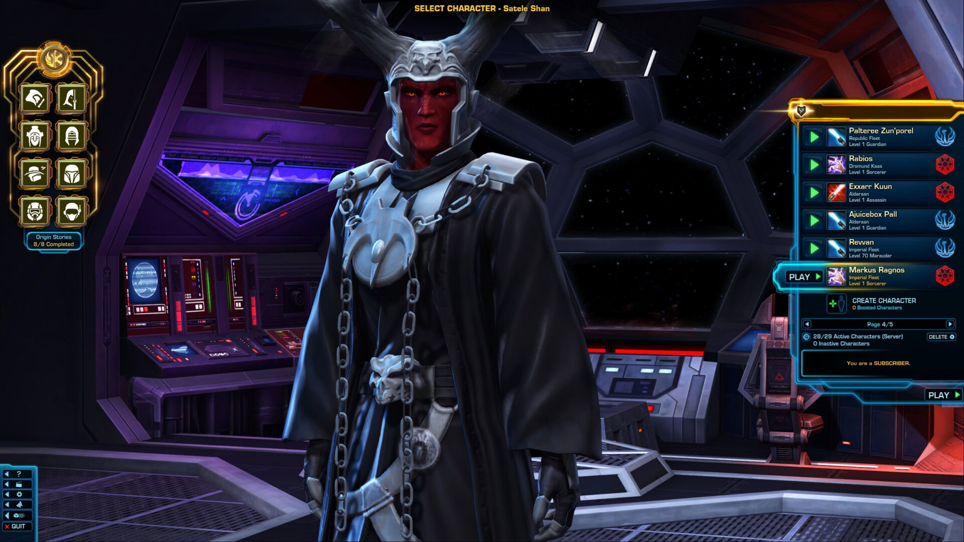 Character login screen in SWTOR