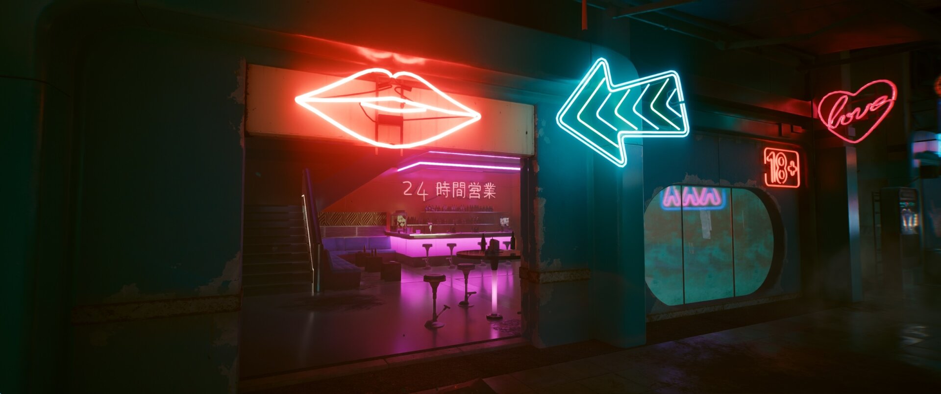 Bliss bar