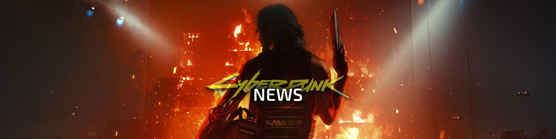 Cyberpunk 2077 News, Updates and Announcements