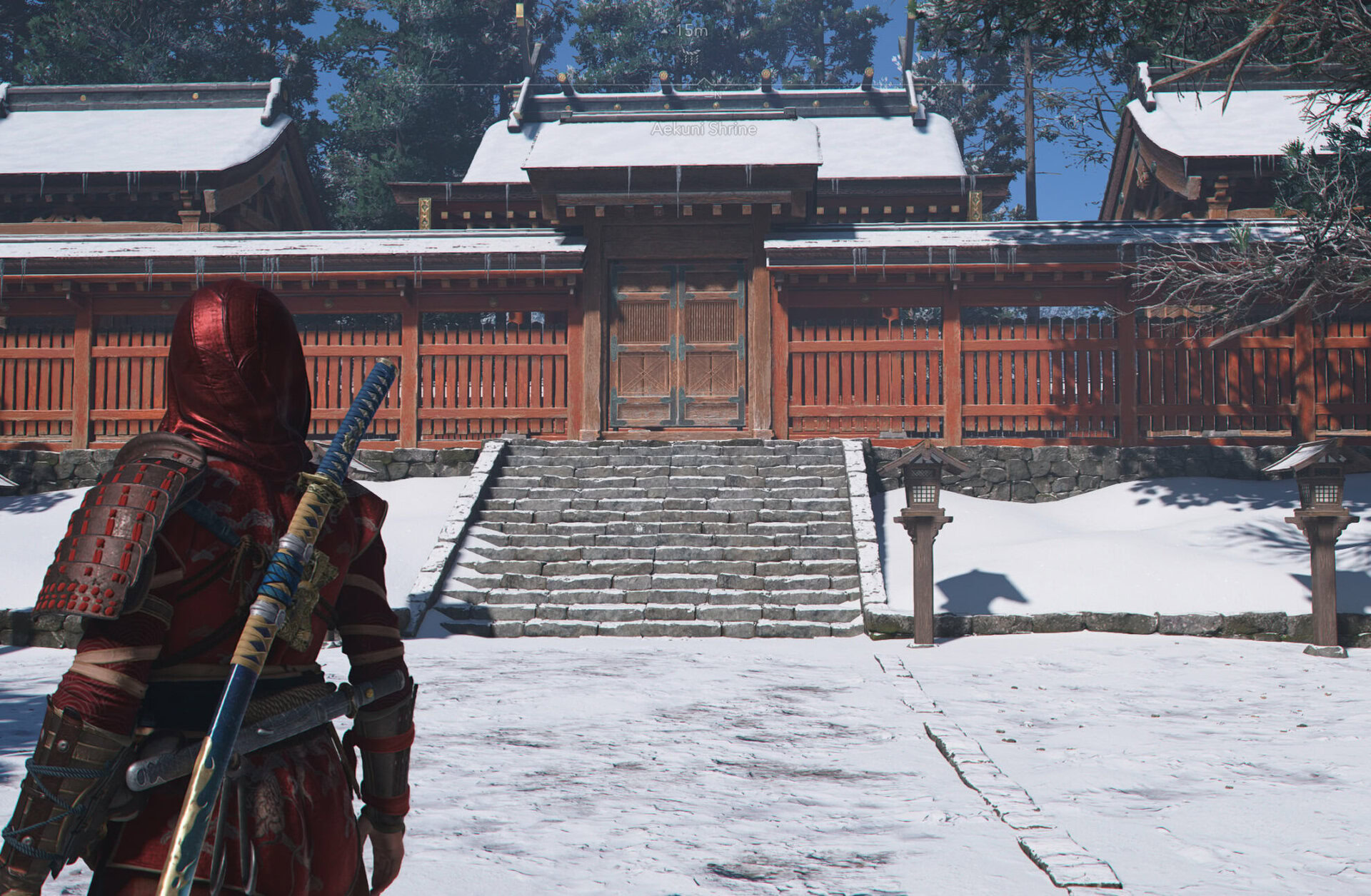 Aekuni Shrine 2