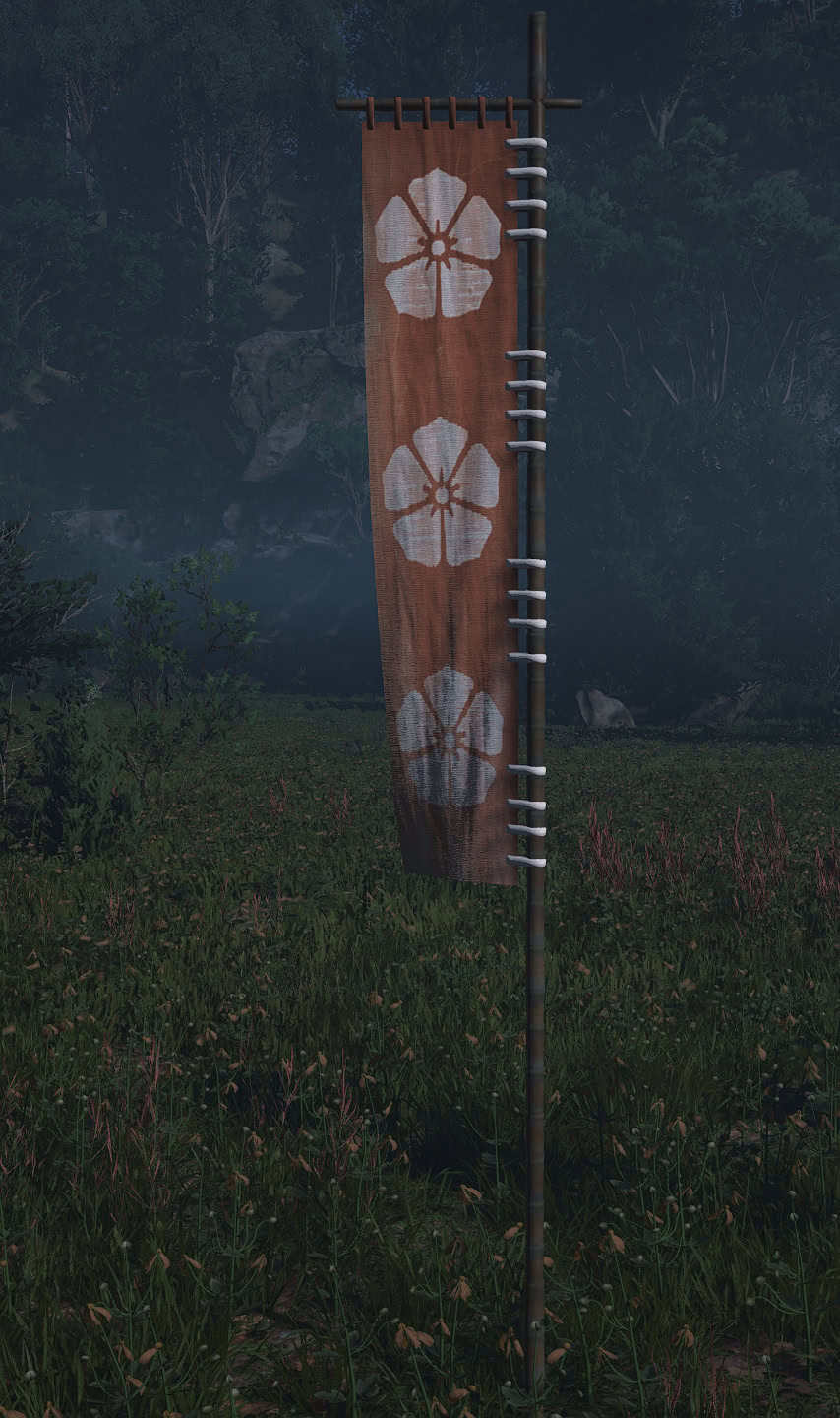 Akechi Kamon Banner