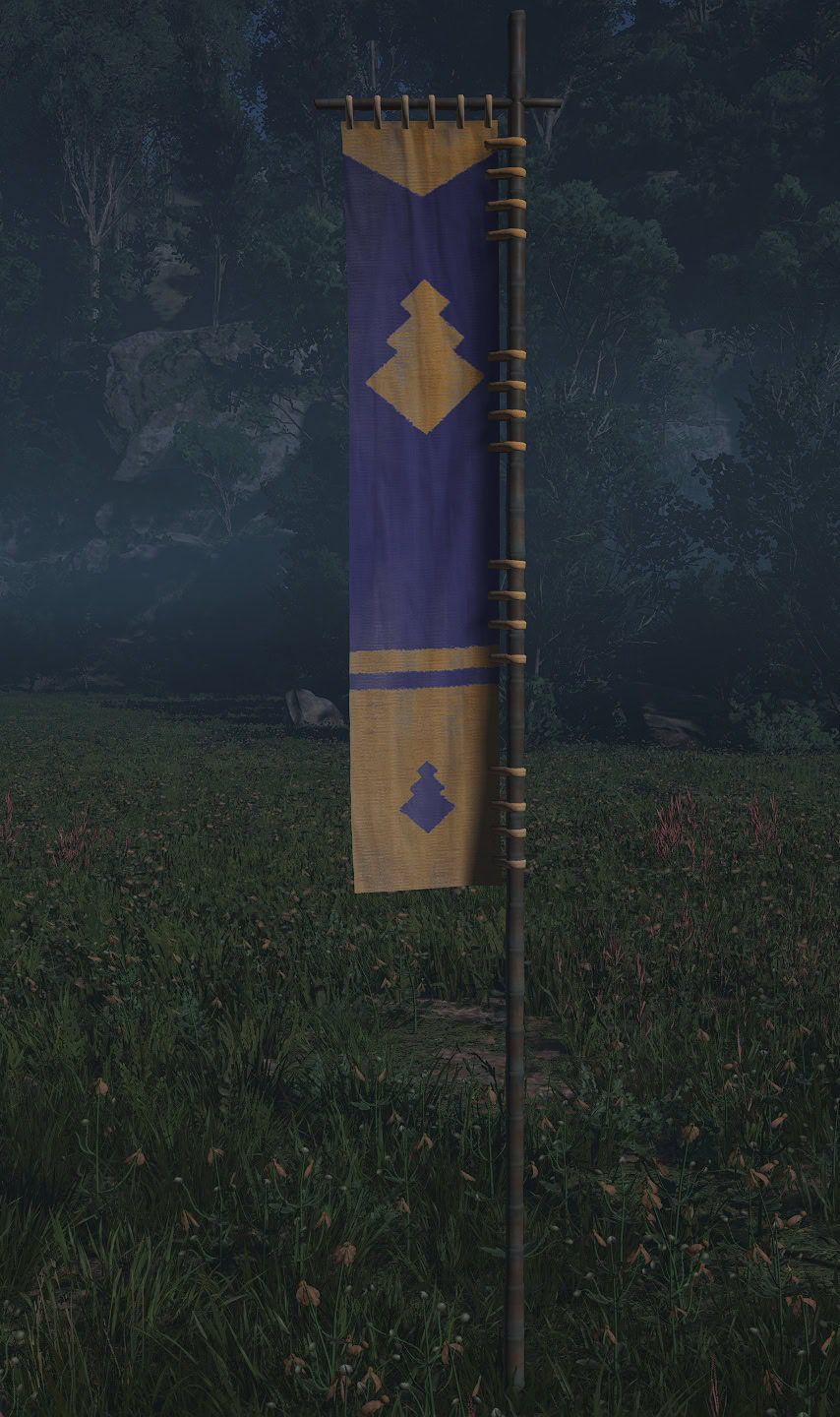 Akiyama Kamon Banner