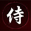Art of Kenjutsu