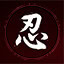 Art of Ninjutsu