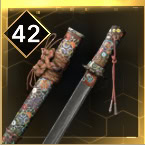 Artist's Tear Icon