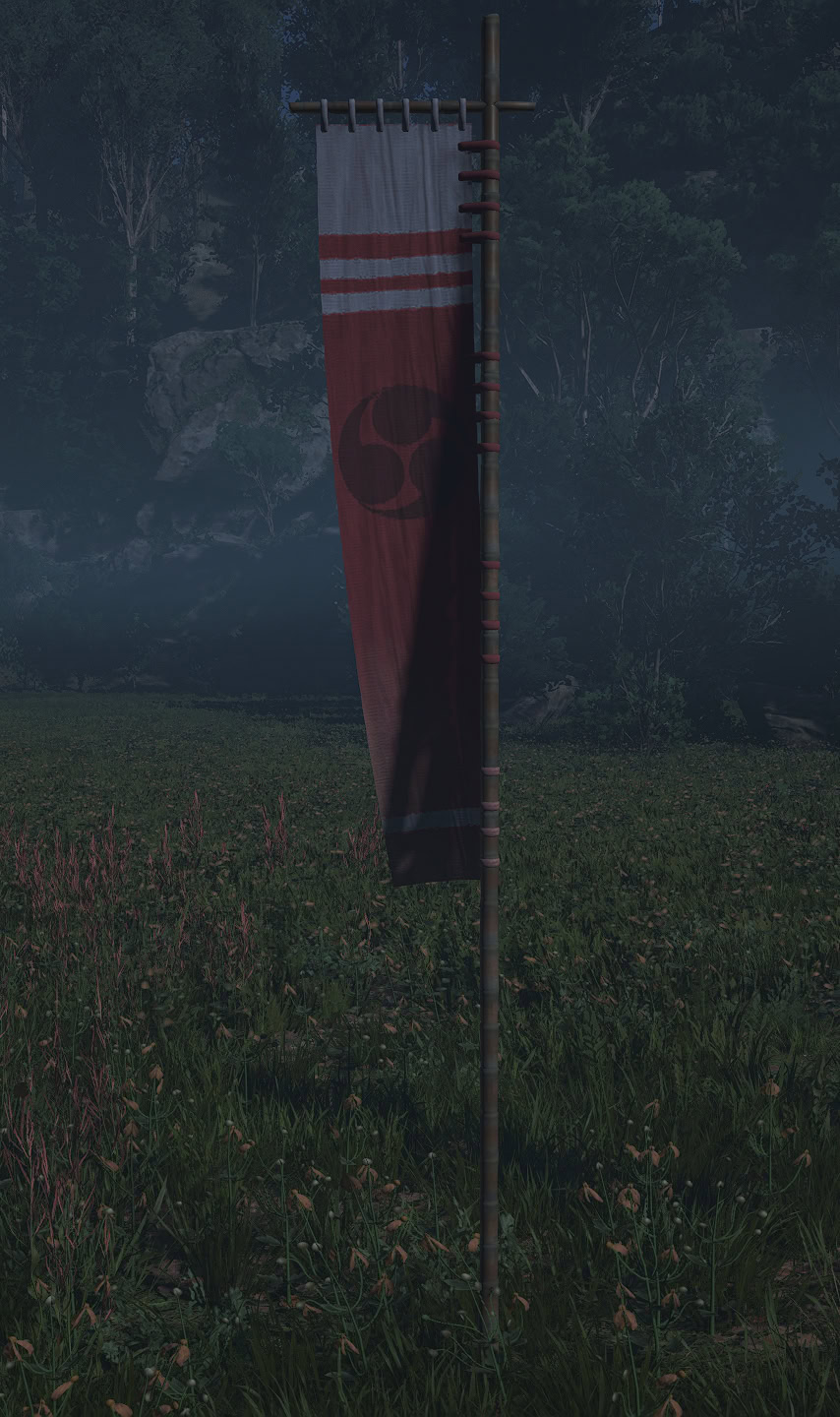 Bessho Kamon Banner