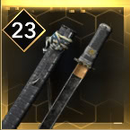 Call of the Void Icon