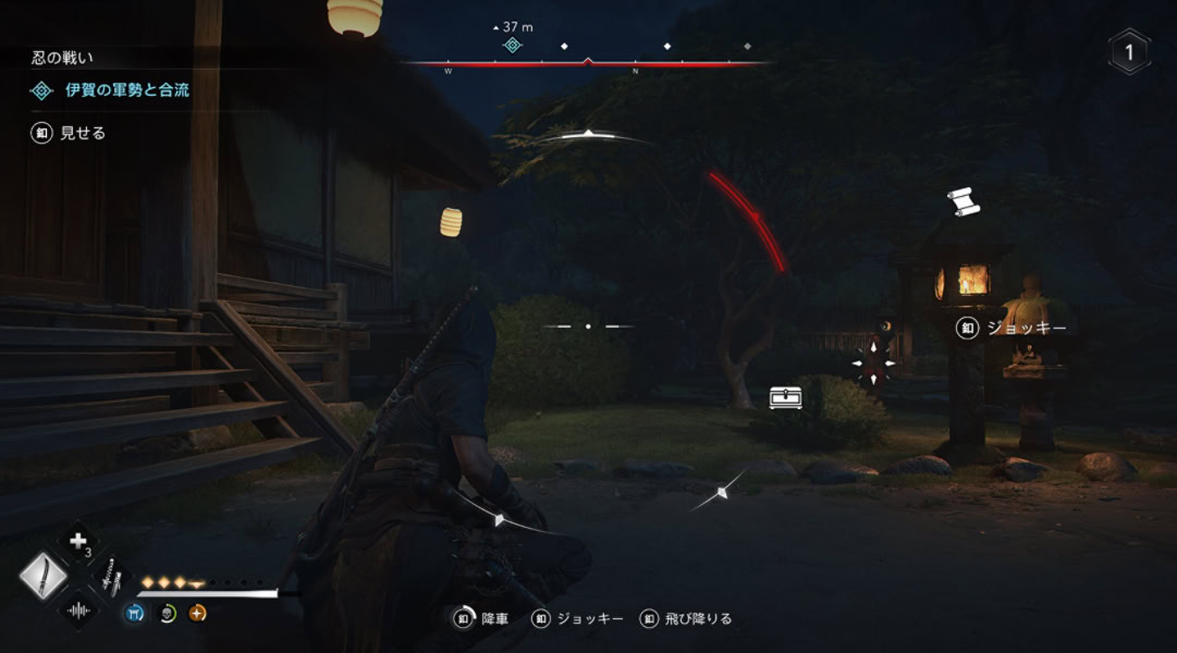 Default Hud