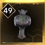 Discipline's Reward Icon