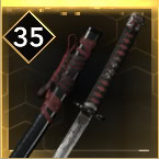 Dragon's Edge Icon