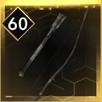 Falcon's Eye Icon