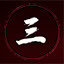 Fall of the Shinbakufu